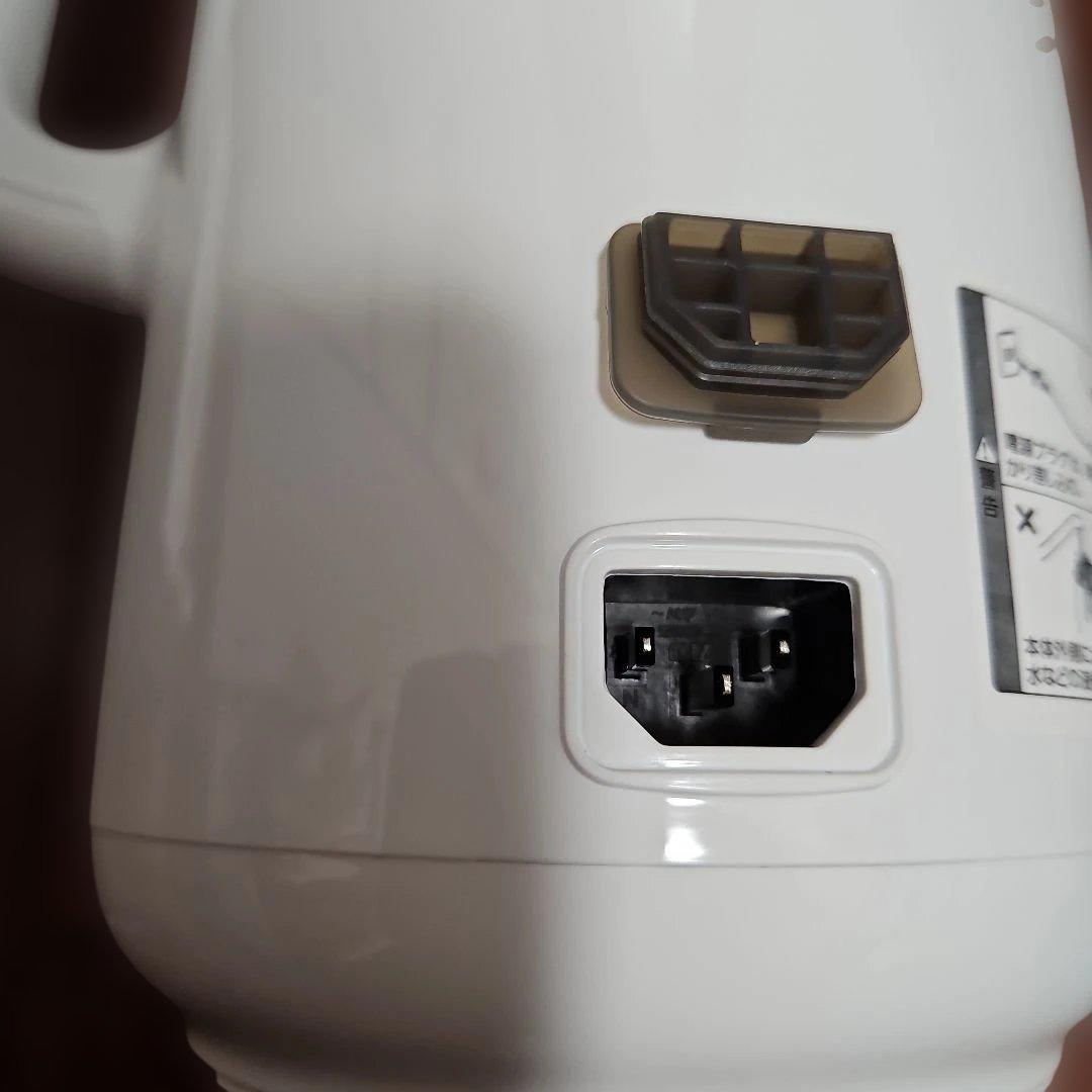 ソイリッチ 豆乳メーカー　ShopJapan