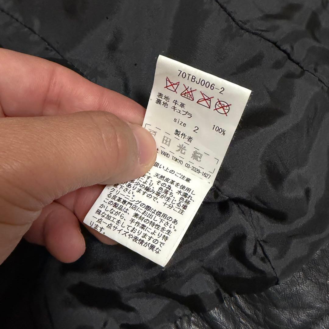 激レア　ブラックミーンズ　シングルライダースジャケット　ノーカラー　短丈　y2k