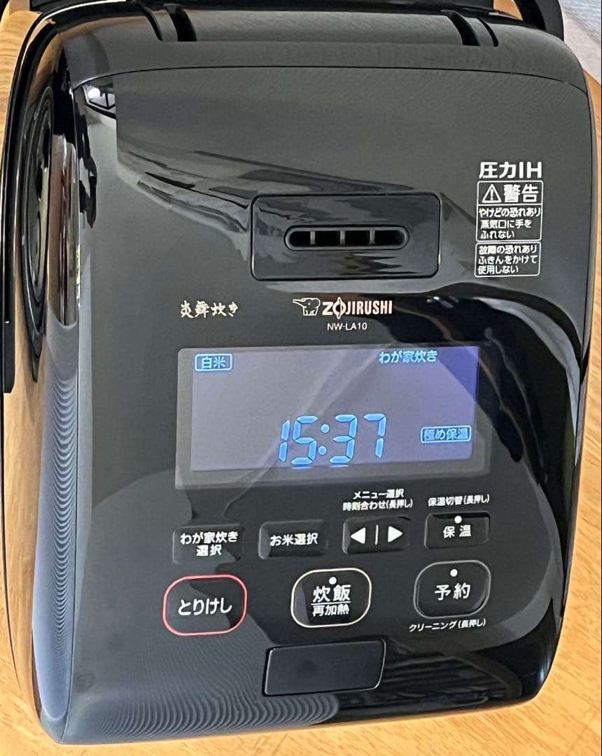 象印 炎舞炊き NW-LA10 5.5合 圧力IH 動作良好 説明書有