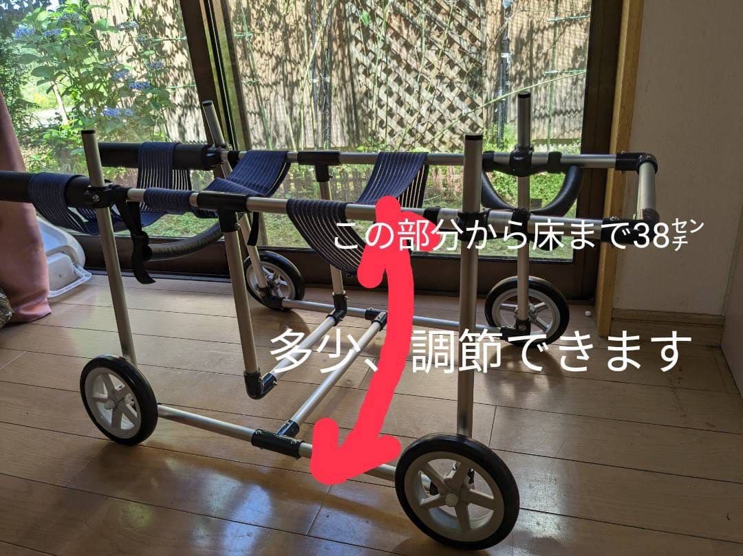 中型犬用　4輪車イス