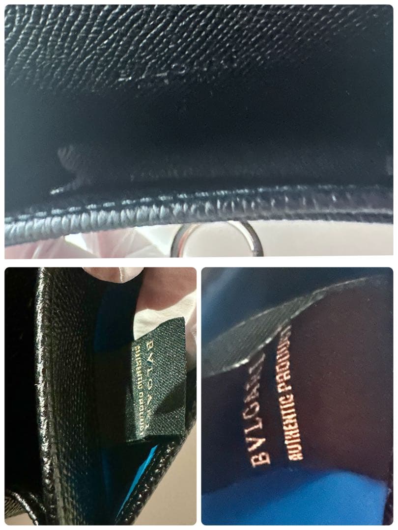 BVLGARI ブルガリ 名刺入れ　カードケース パスケース 二つ折り