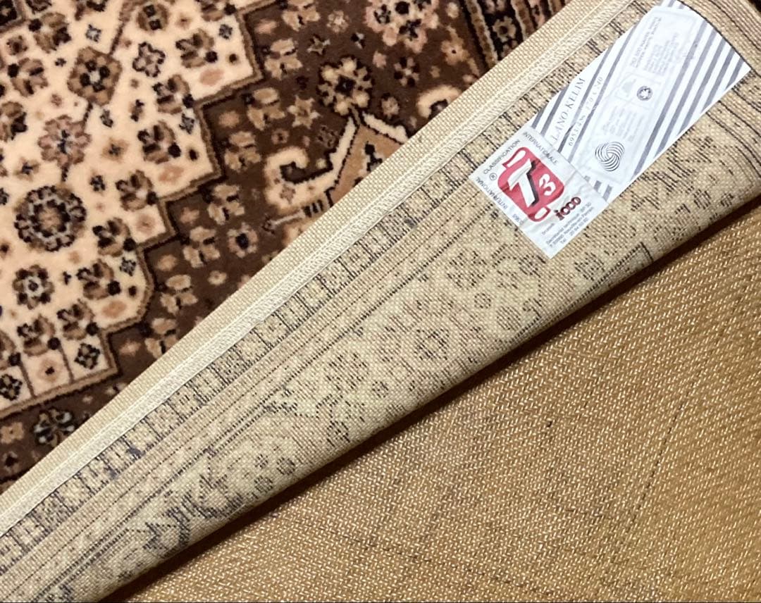 Yunax　 【アンティークラグ】絨毯・カーペット