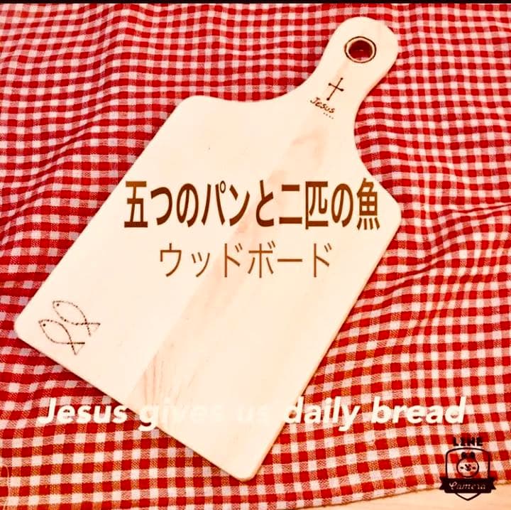 おはなはん様♡確認ページ