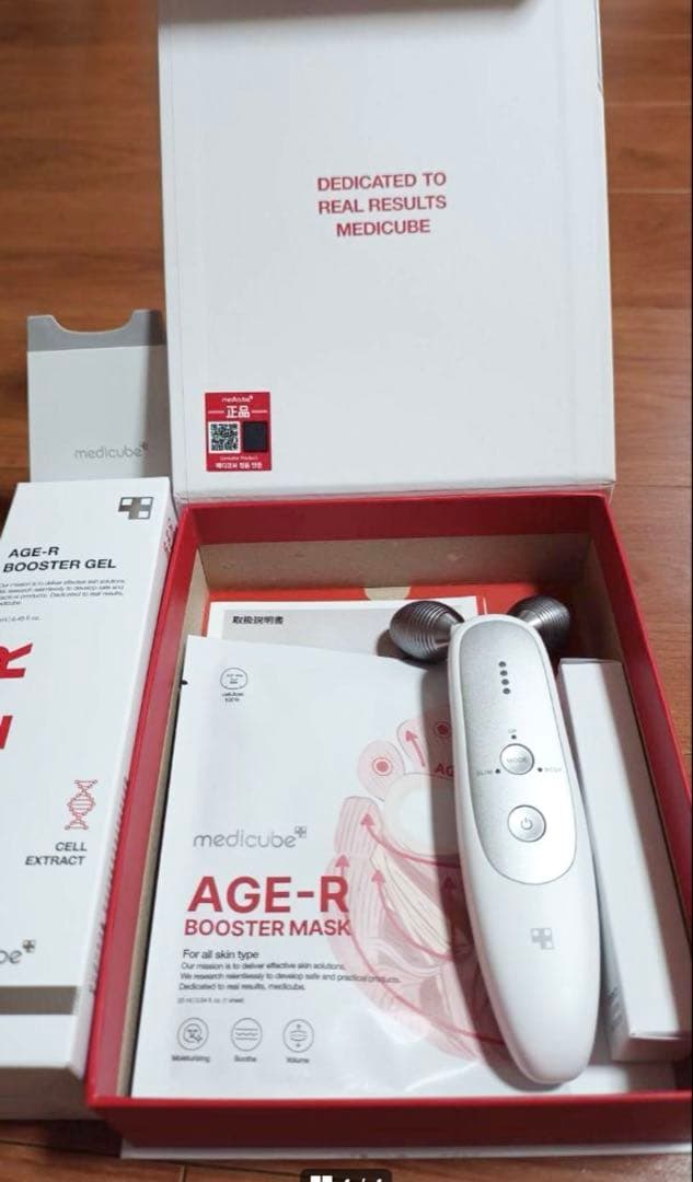 Medicube AGE-R EMS ダーマショット美顔器　かなり美品です