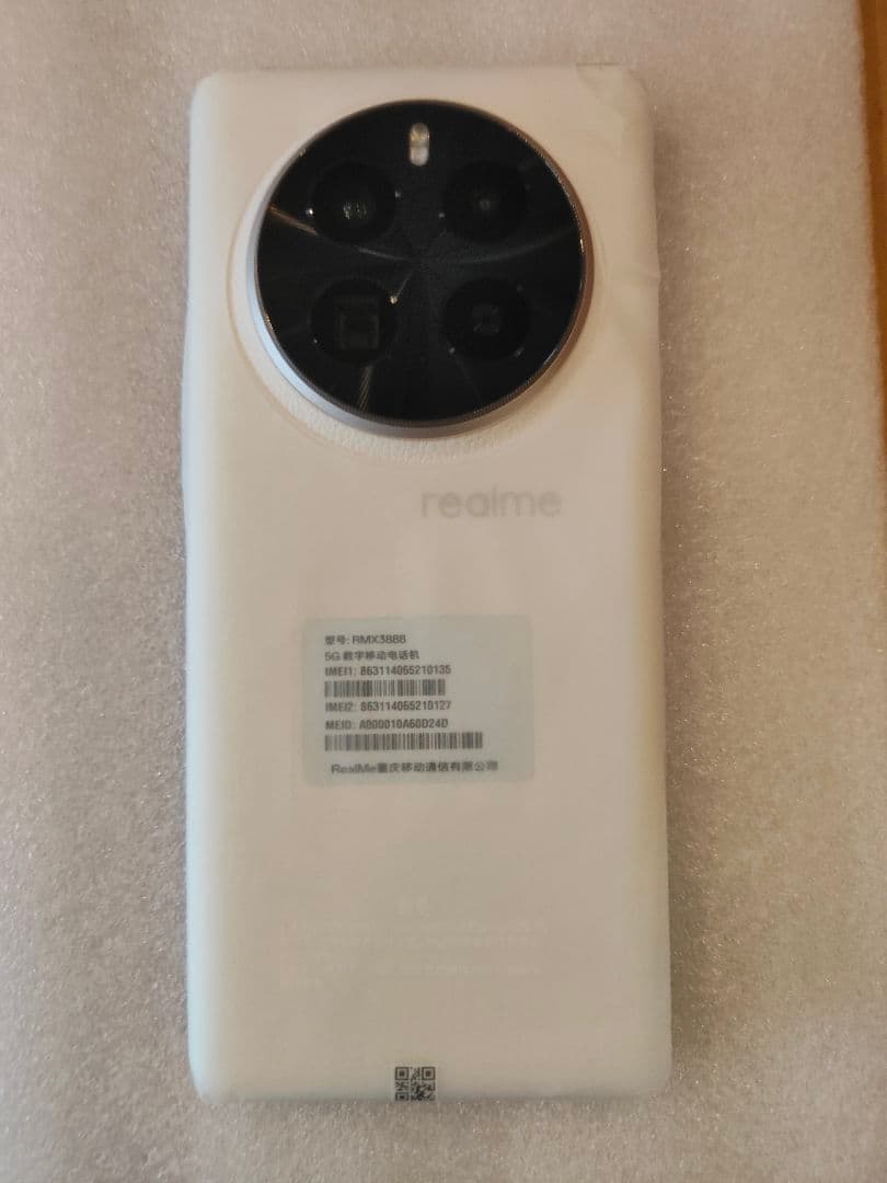 Realme GT5 Pro 12 256GB スナップドラゴン8 gen 3