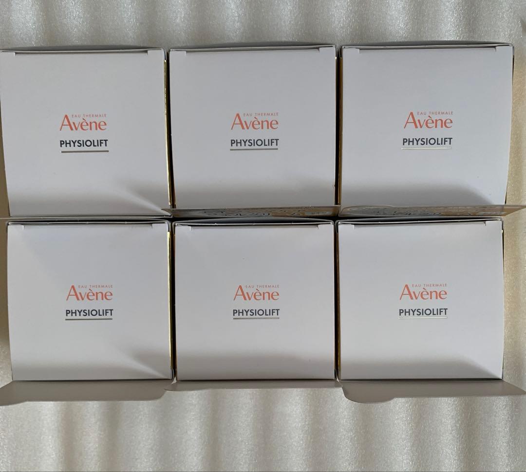 【新品　正規品】アベンヌ ミルキージェル エンリッチ　高保湿ジェル　50g×6個