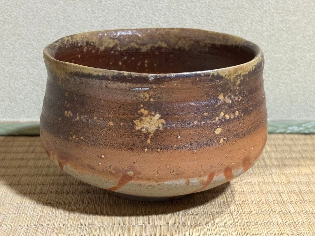 備前焼　金重道明　伊部茶碗