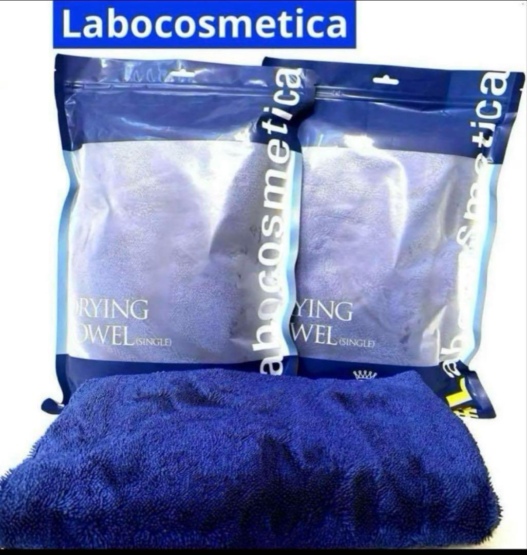 BlackBerry様 リクエスト 2点 まとめ商品