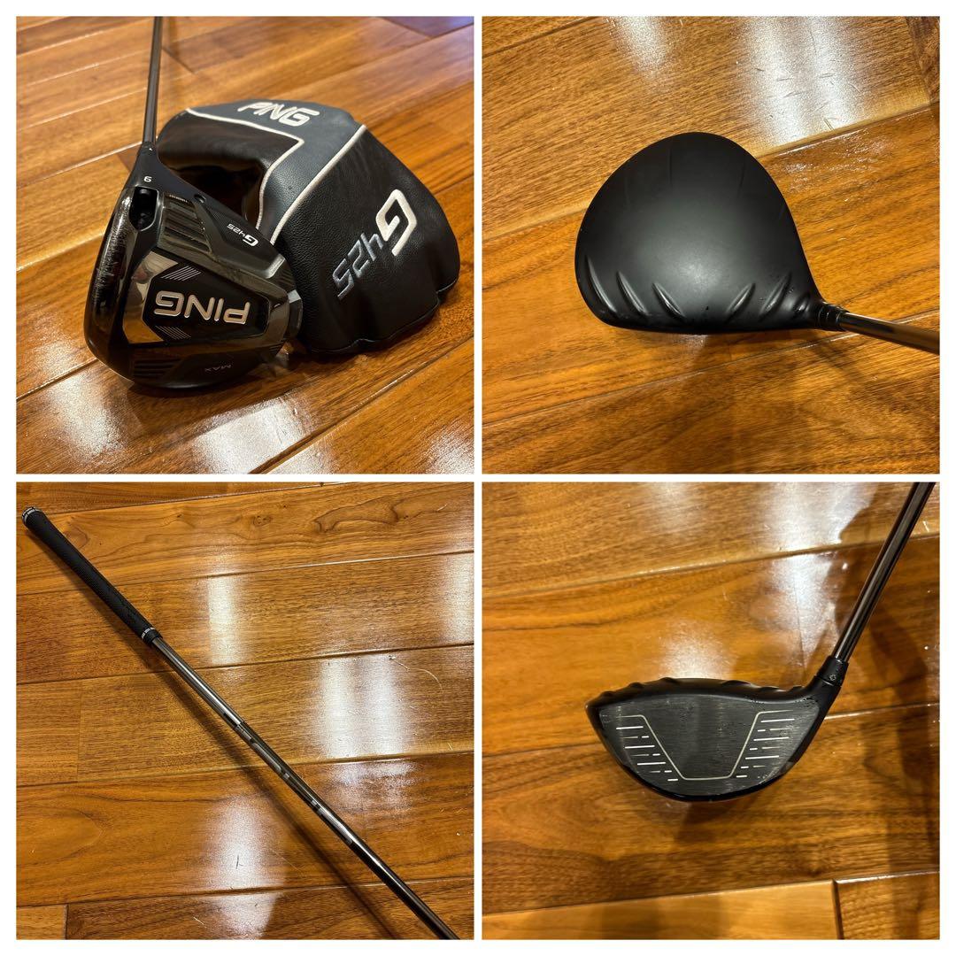 ⭐️限定　PING ピン G425 ゴルフクラブ　フルセット 14本