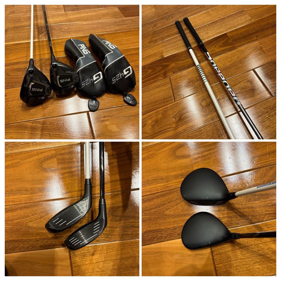 ⭐️限定　PING ピン G425 ゴルフクラブ　フルセット 14本