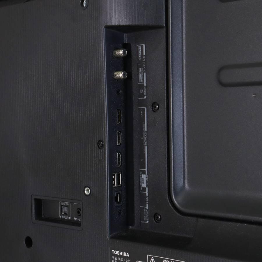 値下22年製 REGZA 4Kチューナー搭載 液晶テレビ 43V 43C350X