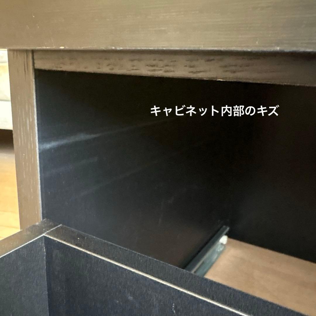 モダン キャビネット 収納　ダークブラウン