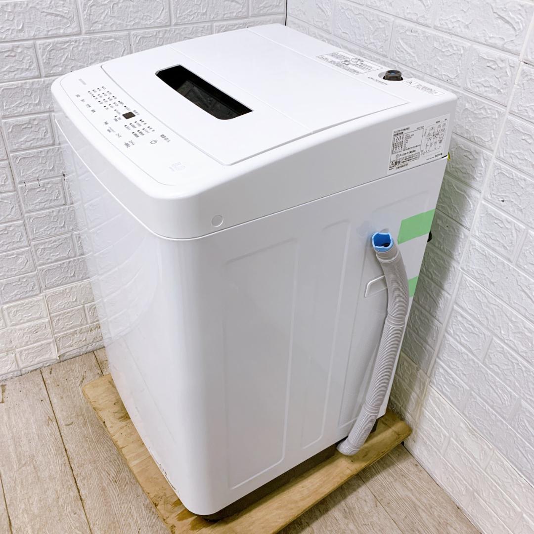 CS120818 アイリスオーヤマ 5kg 洗濯機 一人暮らし 小型