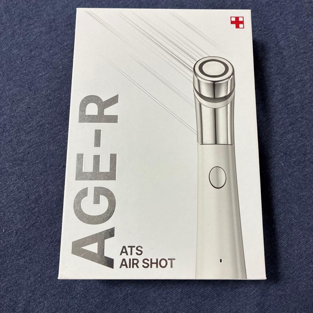 AGE-R ATS AIR SHOT 美顔器
