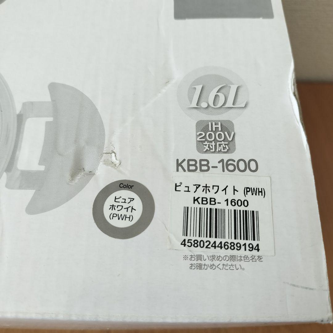 【未使用】サーモス　シャトルシェフ KBB-1600　真空保温調理器/保温鍋