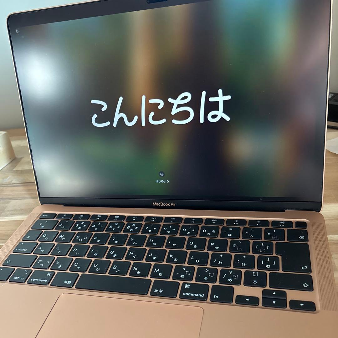MacbookAir 13インチ 充放電回数:11回 8GB(おまけつき)