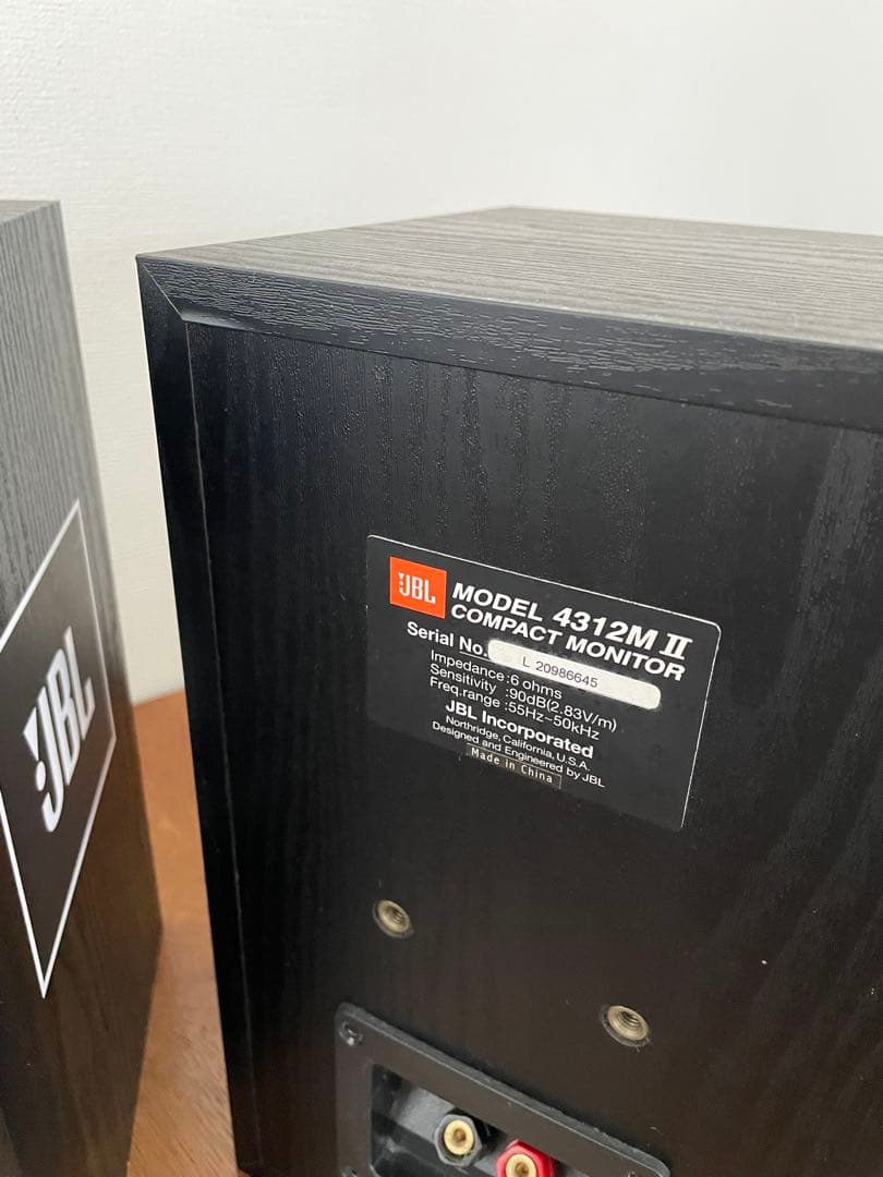 JBL 4312MⅡ BK 2台セット