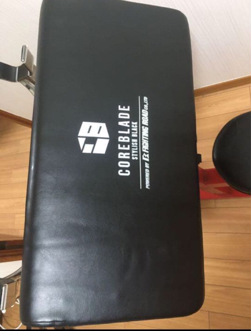 FIGHTINGROAD ファイティングロード カールベンチ