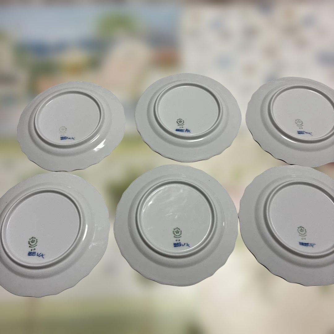 ロイヤルコペンハーゲン 花柄皿 6枚セット