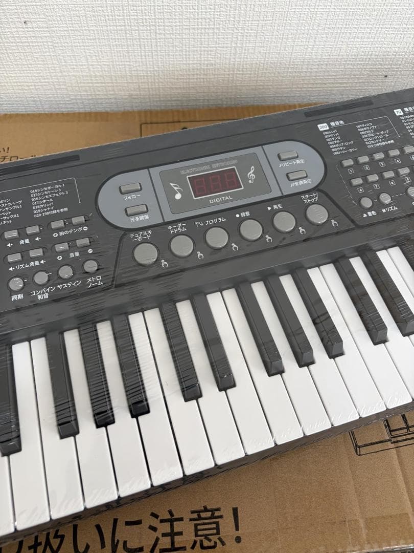 電子ピアノ 61鍵盤 キーボード ピアノ 70デモ曲 200音色 200リズムm