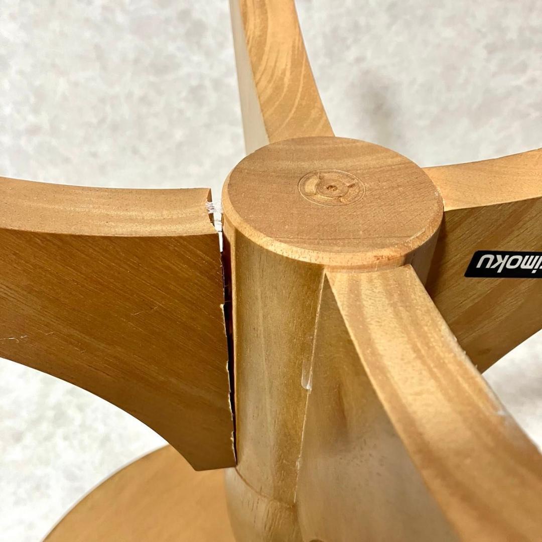 【幻の廃盤】カリモク　カフェテーブル　サイドテーブル　ビンテージ　※一部難アリ