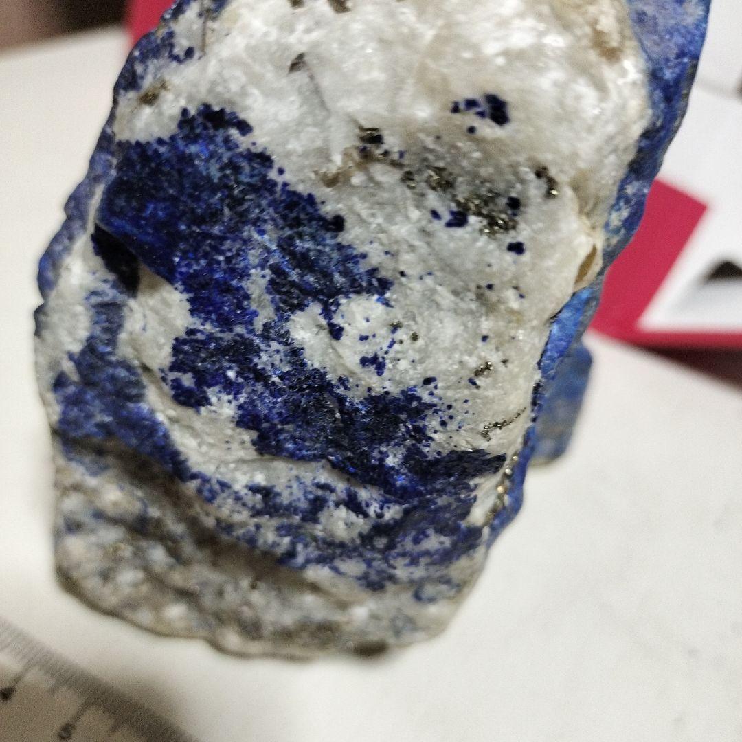 ラピスラズリ　660ｇ　ラフ原石