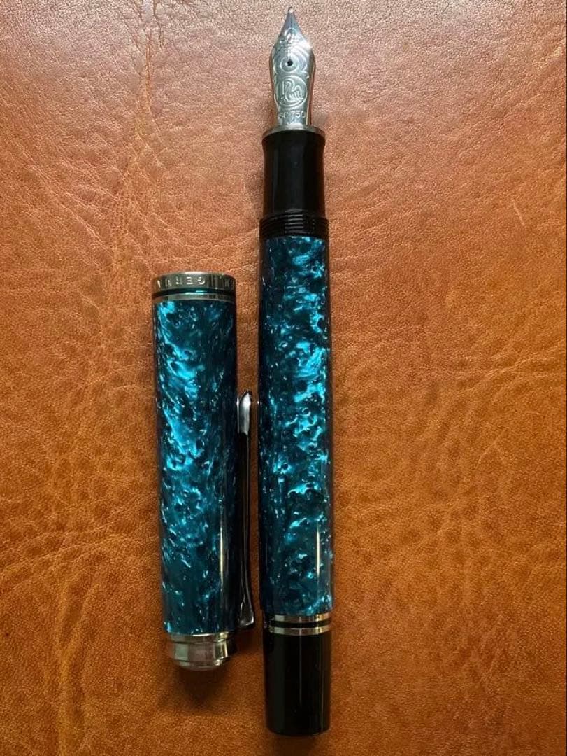 【希少品】ペリカン　スーベレーン　M805 M(中字) オーシャンスワール