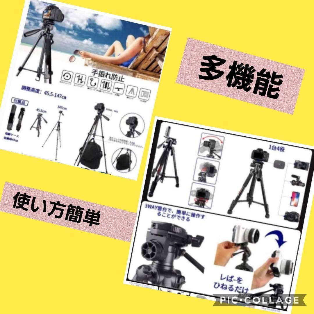 プロ仕様！抜群の安定性＆高機能♪カメラ三脚