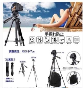 プロ仕様！抜群の安定性＆高機能♪カメラ三脚