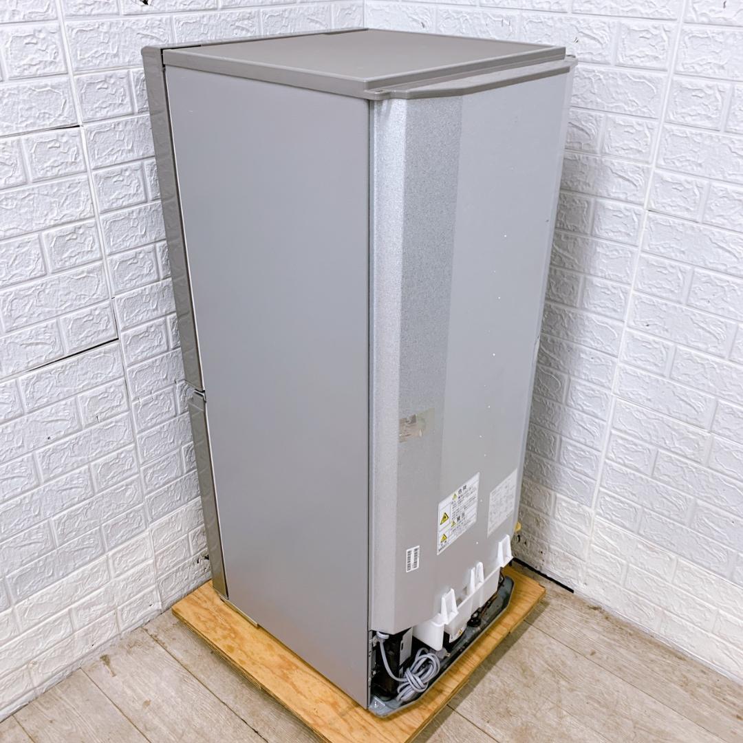 MKT01291 アクア 126L 冷蔵庫 一人暮らし 小型