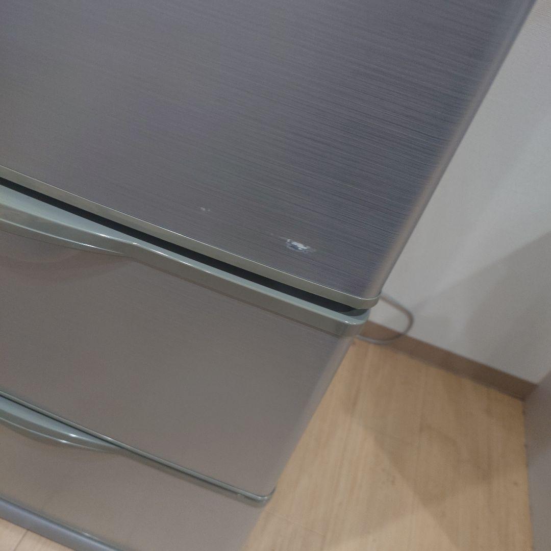 255L AQUA 3ドア冷蔵庫 AQR-261A