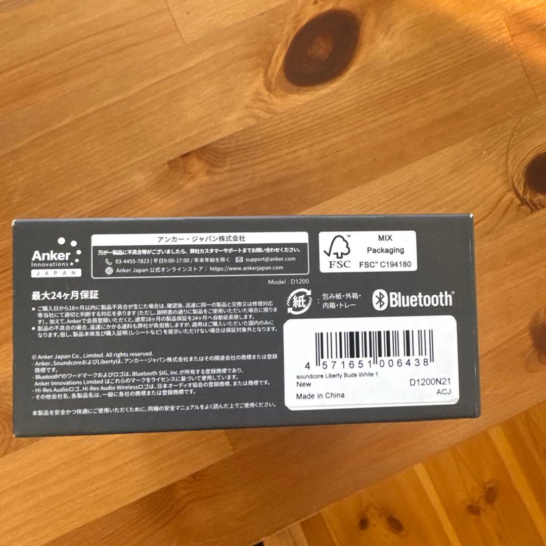 アンカージャパン　Soundcore Liberty Buds
