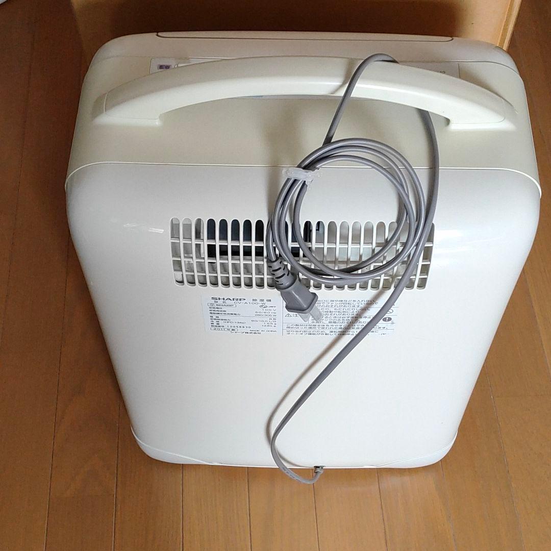 除湿機・乾燥機 SHARP CV-A100-W
