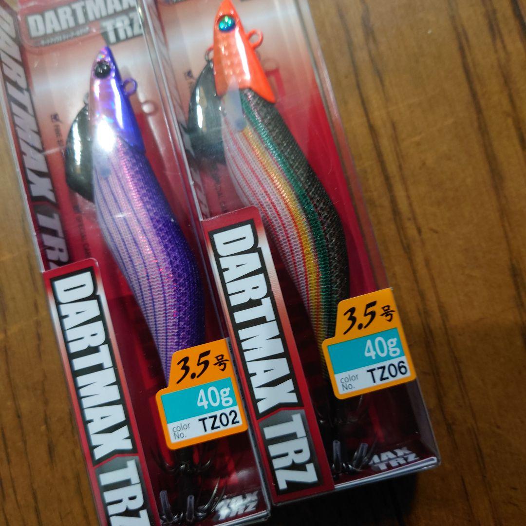 DARTMAX TRZ エギ 40g　3.5号 TZ02 TZ06　2個セット