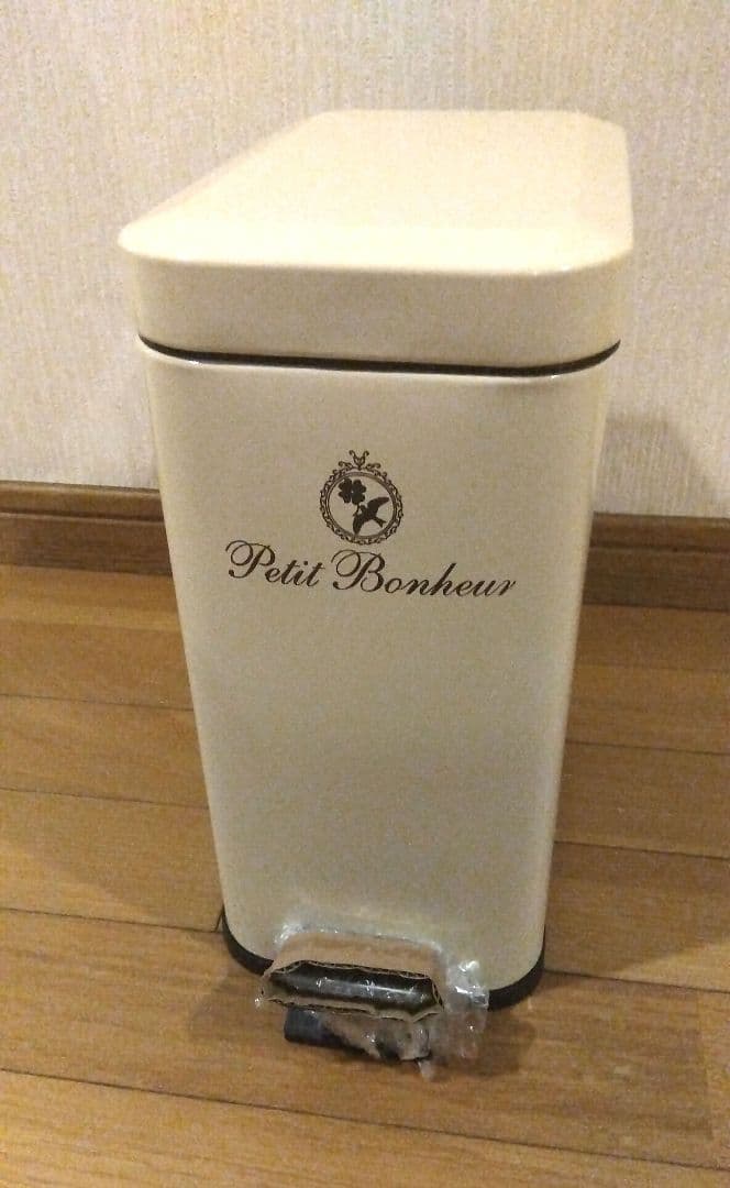 ペディボヌール　ペダル式 ゴミ箱　ダストボックス ふた付き 5L　セット価格