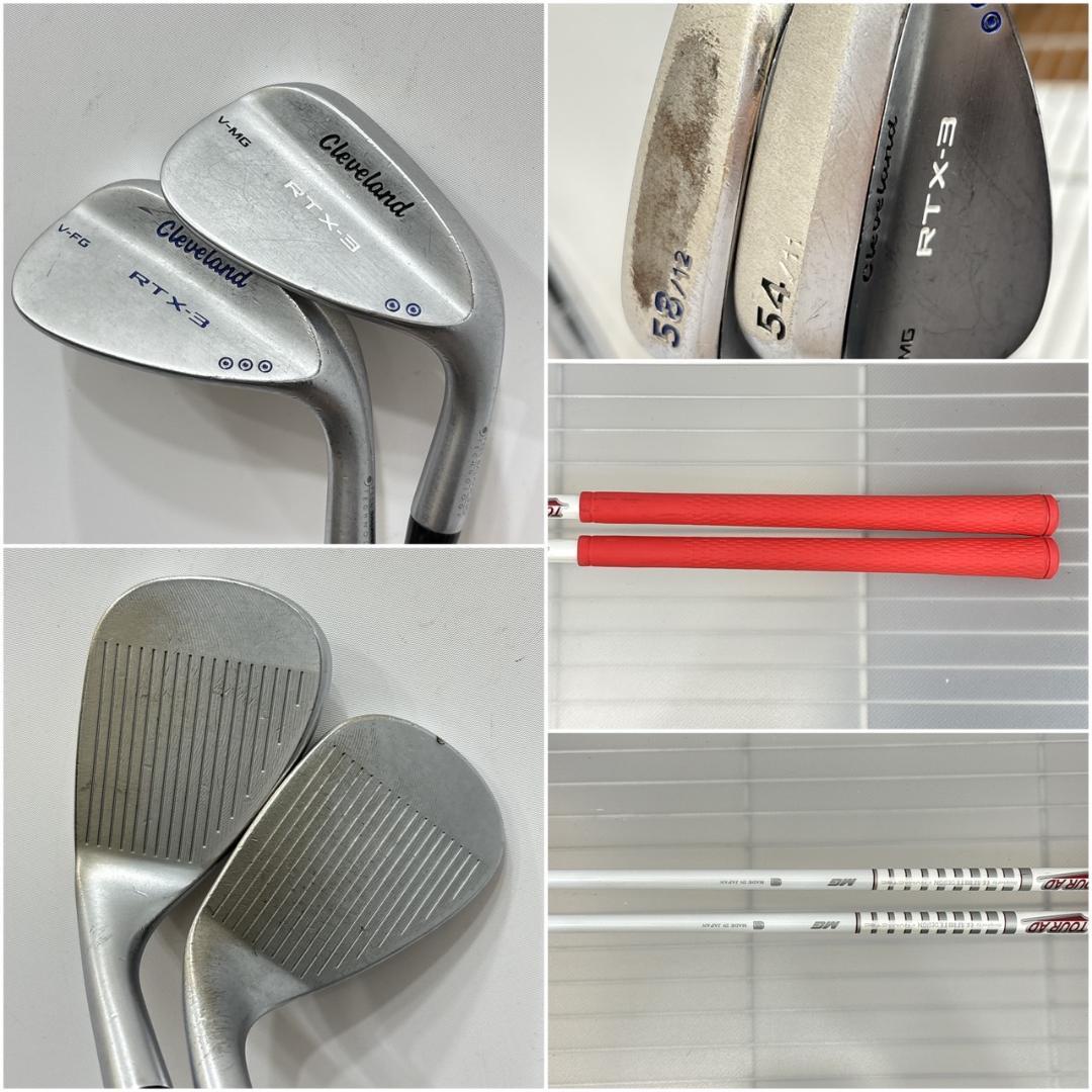 レディース右利き初心者用　キャロウェイ　ゴルフクラブセット　W-2500