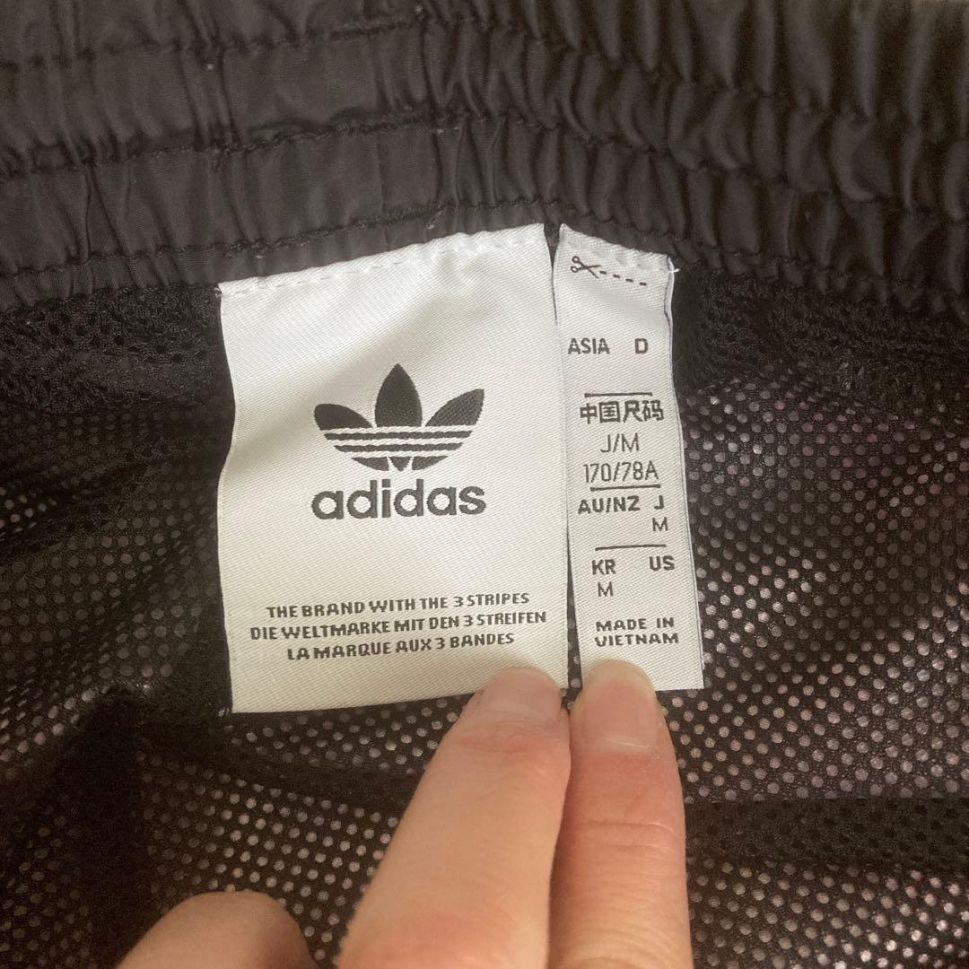 ウォーキング・ランニングウェア adidas SPRT SPRAY TRACK PANTS GN2462