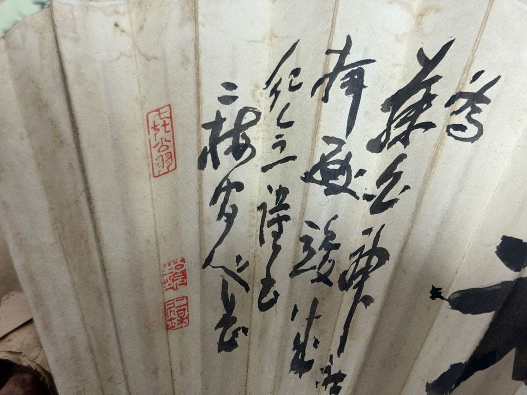 W 和歌山県 画家作品 掛軸 扇子 めくり短冊等まとめて（掛軸20本）