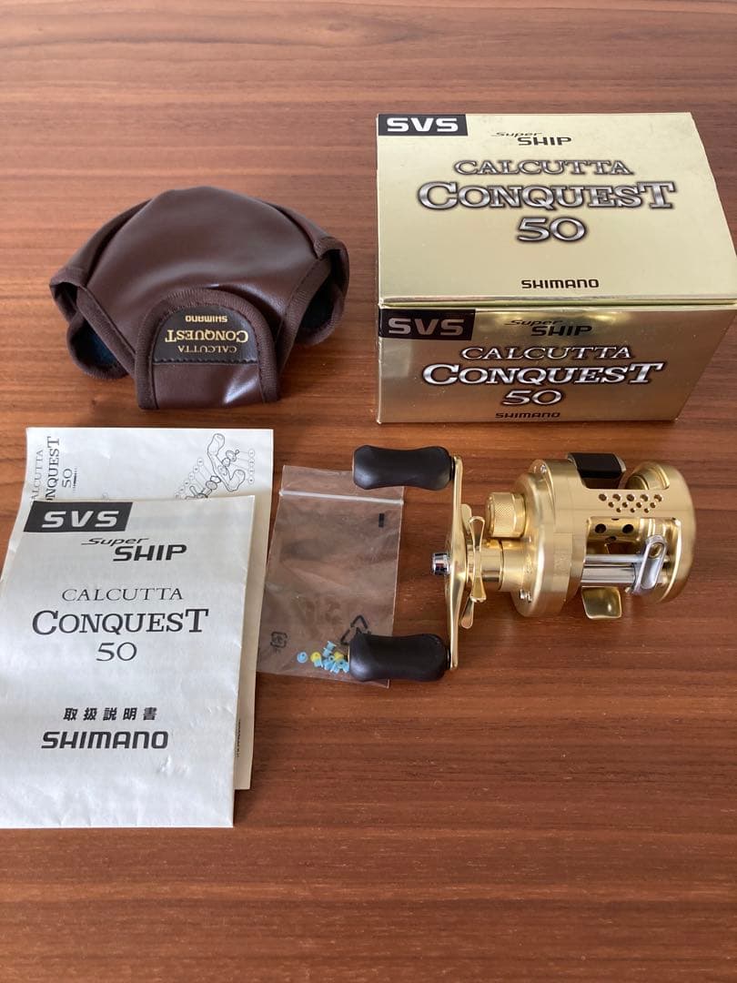 カルカッタ　コンクエスト　50