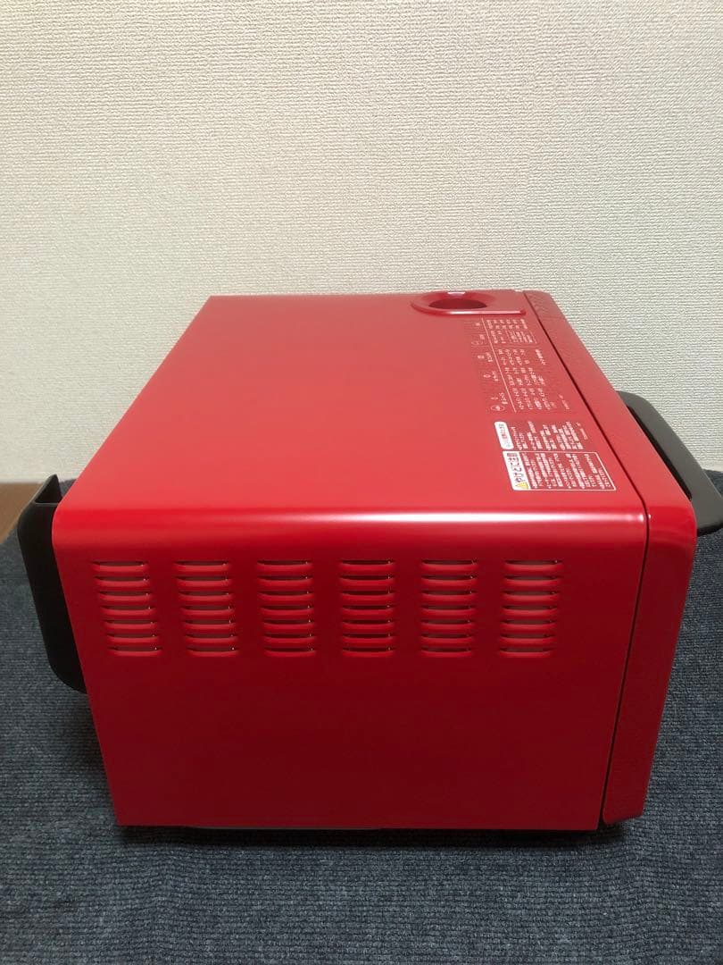 SHARP　HEALSIO　AX-HR2-R　新品未使用