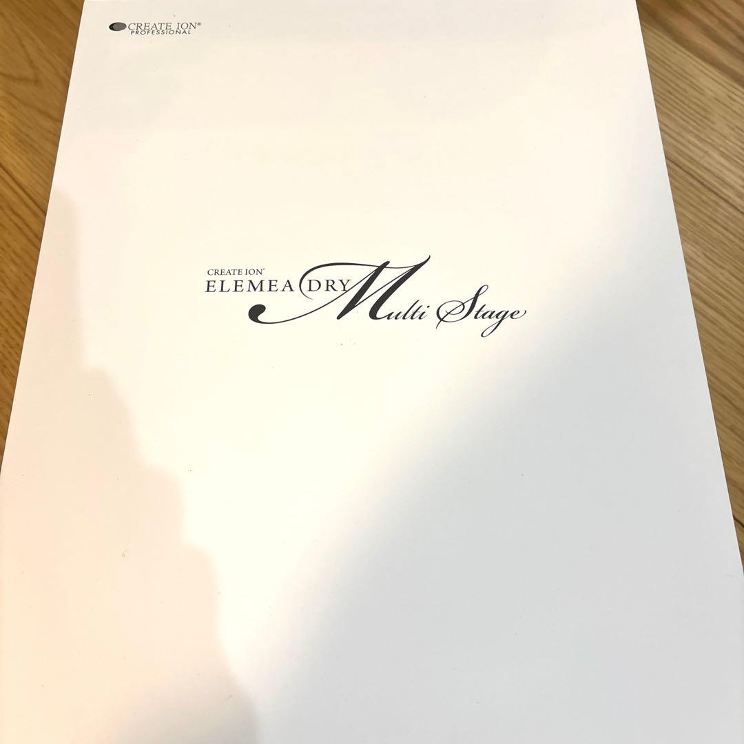 クレイツイオン エレメアドライ マルチステージ SD-G03PRO