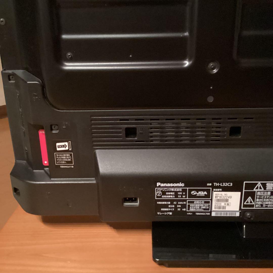 液晶テレビ　パナソニック　TH L32C3　 ビエラ　　32v型