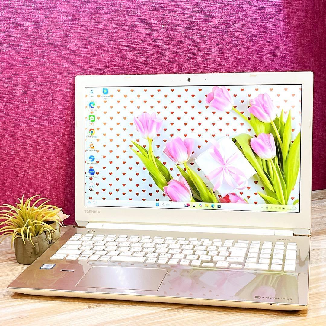 新品SSD✨7世代Corei7✨メモリ16GB✨カメラ✨すぐ使えるノートパソコン