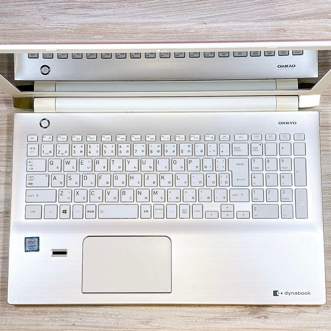 新品SSD✨7世代Corei7✨メモリ16GB✨カメラ✨すぐ使えるノートパソコン