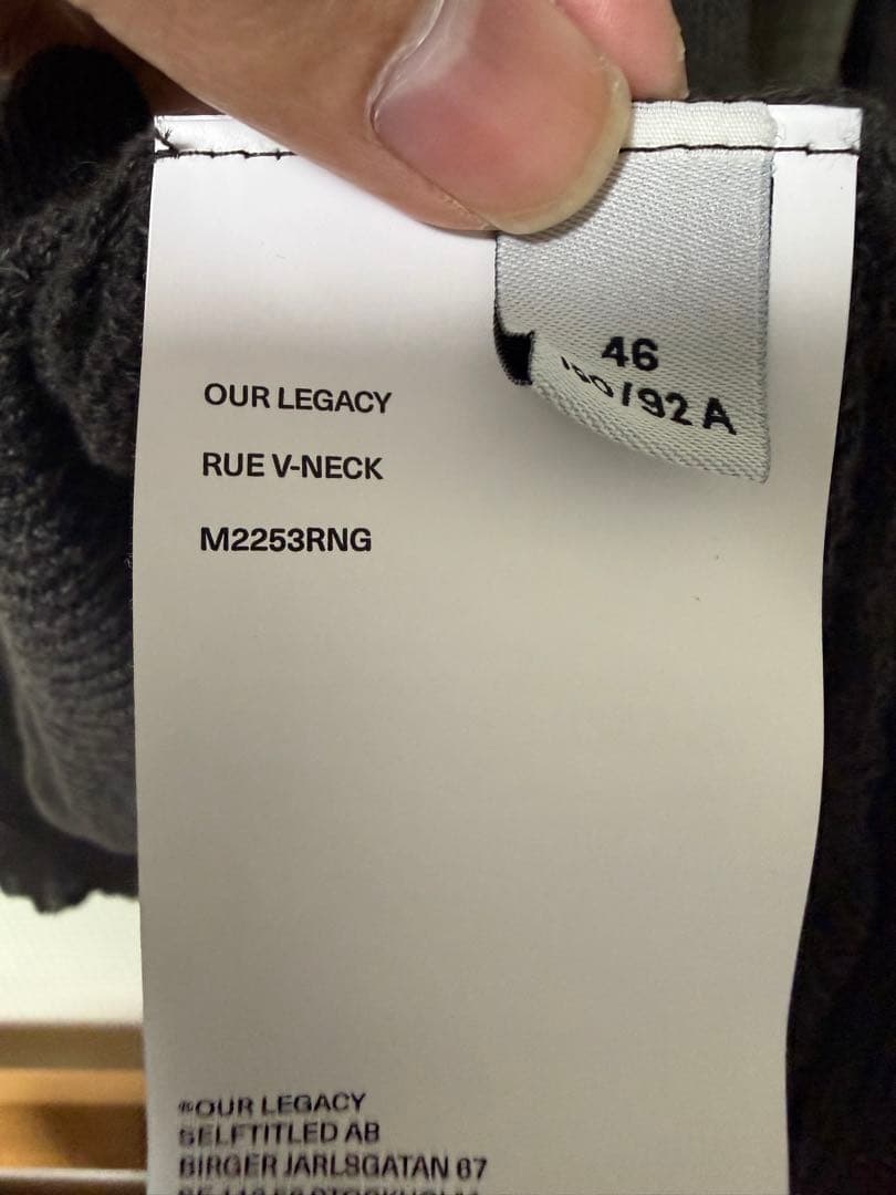 トップス OUR LEGACY RUE V-NECK 46