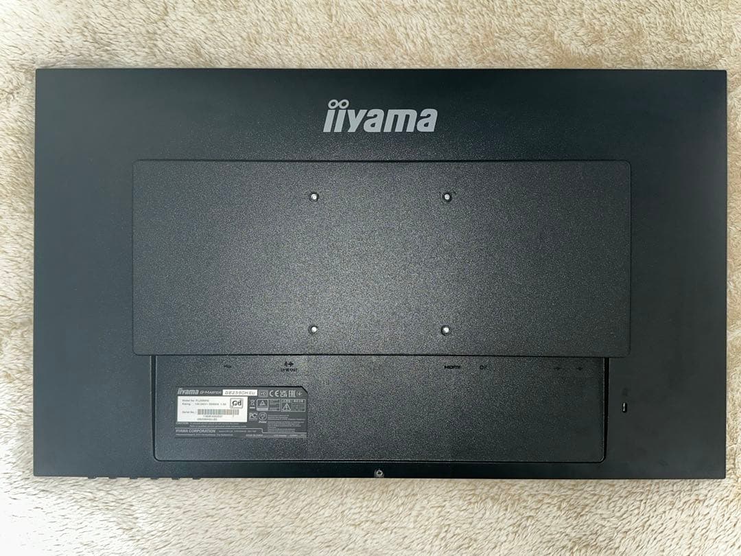 iiyama G-MASTER GB2590HSU ゲーミングモニター240hz