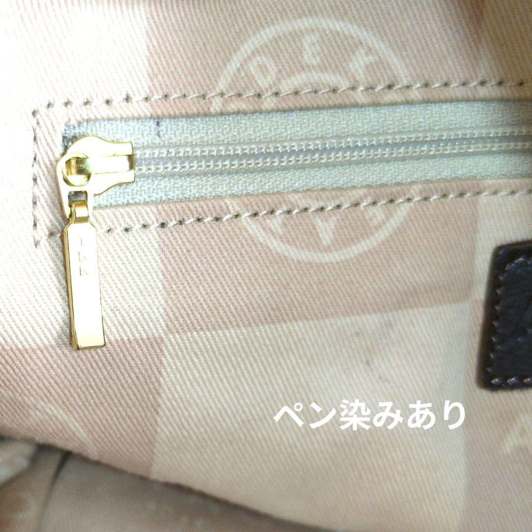 ATAO アタオ 希少 ドゥードゥルディノ 市松模様 2ウェイバッグ 美品❗️