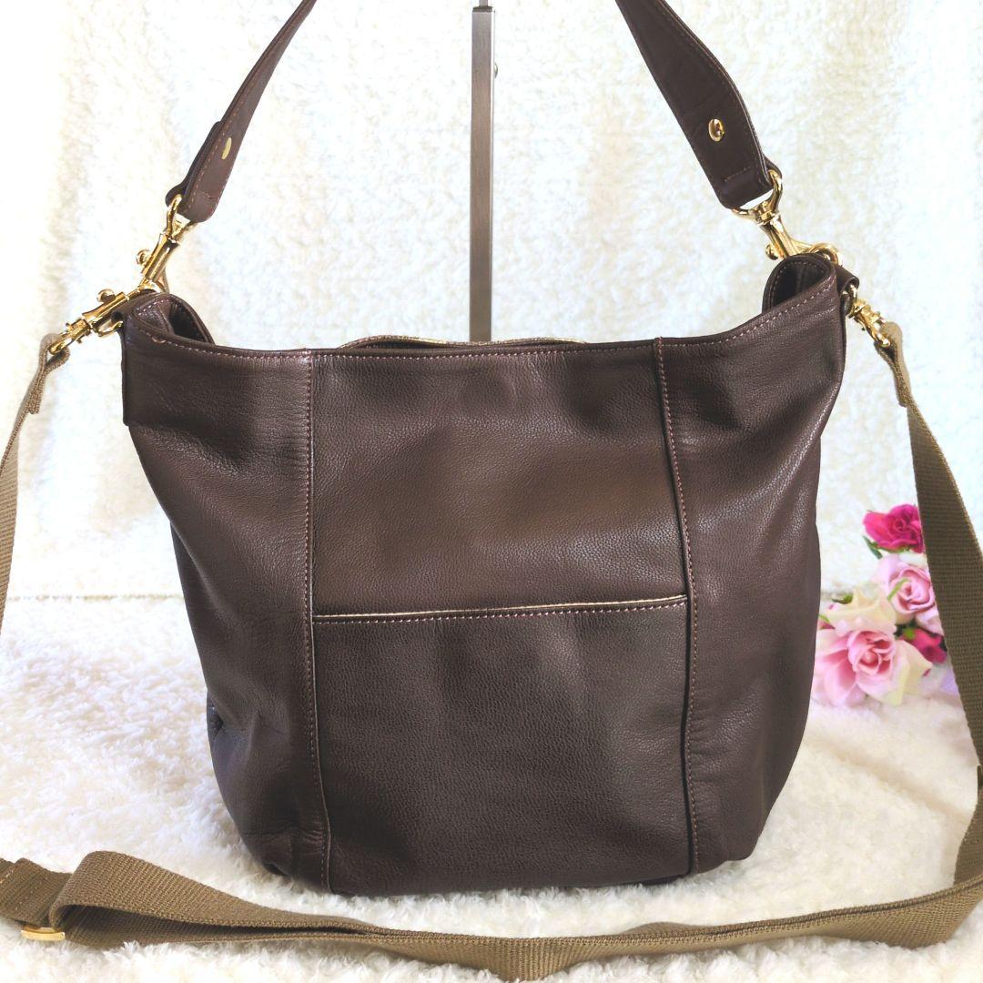 ATAO アタオ 希少 ドゥードゥルディノ 市松模様 2ウェイバッグ 美品❗️