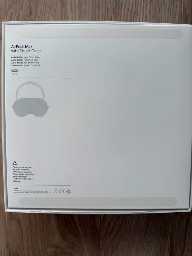 新品同様 AirPods Max スターライト色