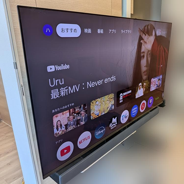 s*n様 SONY BRAVIA 有機ELテレビ XRJ-65A95K